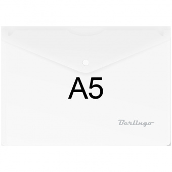 Папка-конверт с кнопкой, А5+, 180 мкм, матовая