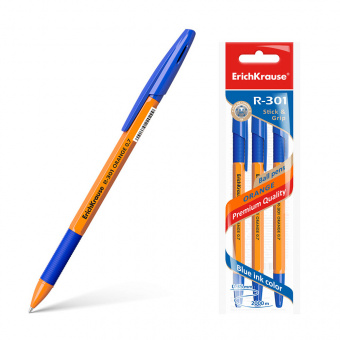 Набор из 3 ручек шариковых ErichKrause R-301 Stick&Grip Orange 0.7, цвет чернил СИНИЙ