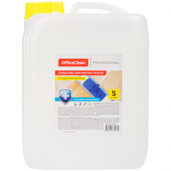 Средство для мытья полов 5л OfficeClean Proffesional" "Антибактериальное", концентрат