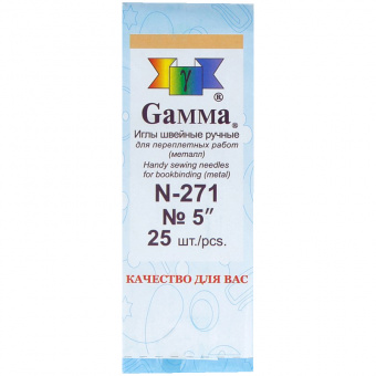 Игла для шитья ручная Gamma N-271, 12 см