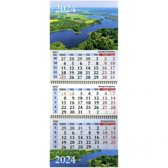 Календарь настенный на 3-х спиралях 2024г. "Природа"