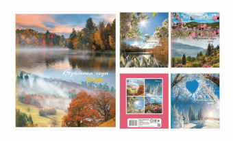 Тетрадь А5 96л клетка общая (скоба) ф.170х205мм 4+0, СЛ, серия Природа 83 времена года