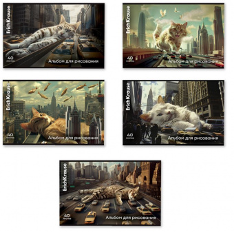 Альбом для рисования на скобе ErichKrause Big City Cats, А4, 40 листов (рисунок ассорти)