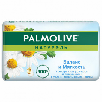 Мыло туалетное 90г PALMOLIVE НАТУРЭЛЬ "Экстракт ромашки и витамин Е", баланс и мягкость