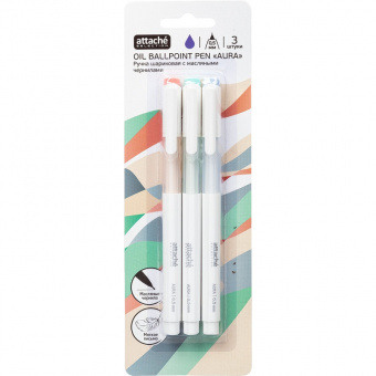 Шариковая ручка Attache Selection Aura, масляные чернила синего цвета, с манжеткой, 0.5 мм. 3 штуки в упаковке