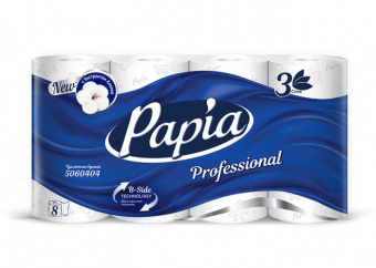 Туалетная бумага 3слоя PAPIA PROFESSIONAL  8рул*20м (WR)