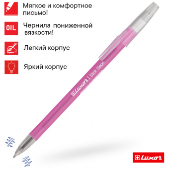 Ручка шариковая Luxor "Stick Neon" синяя, 0,7мм, корпус аасорти