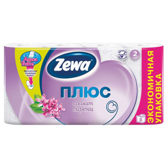 Туалетная бумага Zewa «Plus», 2-х слойная, 8 шт., белая, аромат сирень
