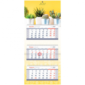 Календарь квартальный OfficeSpace Mini Premium на 2021 год "Солнечный кактус", с бегунком