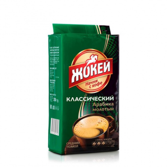 Кофе молотый ЖОКЕЙ «Классический», натуральный, 250 г, вакуумная упаковка