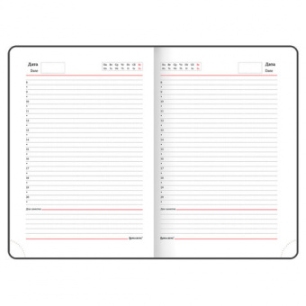 Ежедневник недатированный А5 138х213мм BRAUBERG под кожу, 136л, зеленый