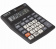 Калькулятор настольный STAFF PLUS STF-222, КОМПАКТНЫЙ (138x103 мм), 12 разрядов, двойное питание