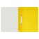 Папка-скоросшиватель пластиковая с перфорацией СТАММ А4, 120мкм, желтая