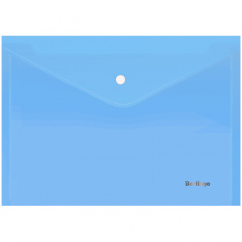 Папка-конверт с кнопкой Berlingo «Starlight», А4, 180 мкм, прозрачная, голубая