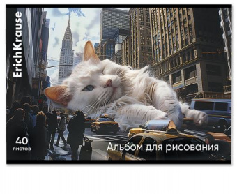 Альбом для рисования на скобе ErichKrause Big City Cats, А4, 40 листов (рисунок ассорти)