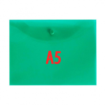 Папка-конверт с кнопкой, А5, 140 мкм, зеленая