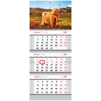 Календарь квартальный OfficeSpace на 2021 год "Символ года", с бегунком