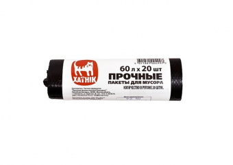 Мешки для мусора «Хатник», 60 л., рулон, 20 шт., черные