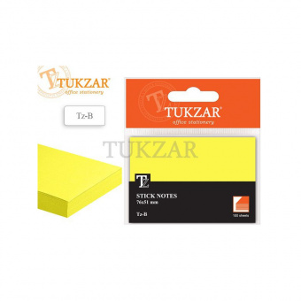 Блок с липким слоем, 76х51 мм, 100 листов желтый