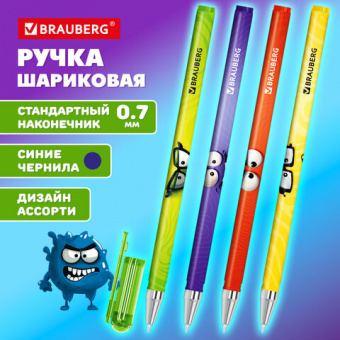 Ручка шариковая неавтоматическая синяя BRAUBERG "МОНСТРИКИ" корпус SOFT TOUCH, артикул. 144482 Ручка шариковая неавтоматическая синяя BRAUBERG "МОНСТРИКИ" корпус SOFT TOUCH