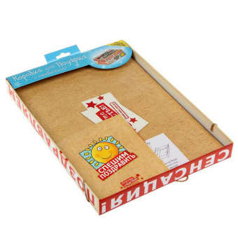 Коробка подарочная «Сенсация» в комплекте поздравительная открытка и бант