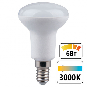 Лампа светодиодная R50, 6 (60) Вт, цоколь E14, рефлектор, теплый белый свет