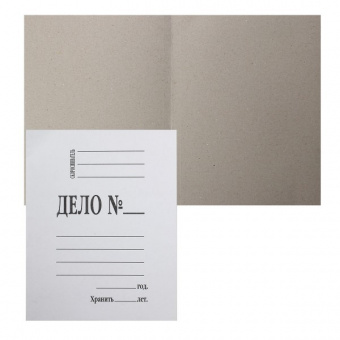 Папка-обложка «Дело», картонная (без скоросшивателя), 600 мкм, белая