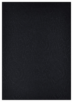 Обложки картонные А4 WP-14 "кожа" 230 г/м2, черный, уп/100шт
