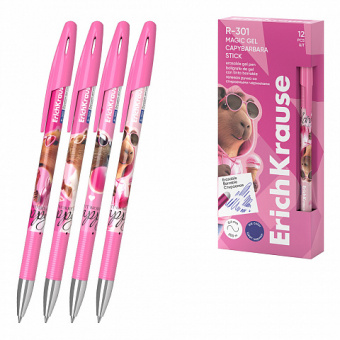 Ручка гелевая сo стираемыми чернилами ErichKrause R-301 Magic Gel Stick CapyBarbara 0.5, цвет чернил синий