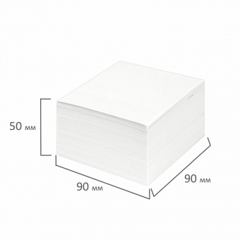 Блок для записей STAFF непроклеенный, куб 9х9х5 см, белый, белизна 90-92%