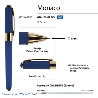 Ручка шарик неавтомат. MONACO т-синий корп,0,5,син,манж 20-0125/07 Attache