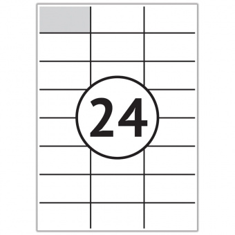 Бумага самоклеящаяся OfficeSpace, А4, 24 фрагмента, 70×37 мм, белая, 25 листов