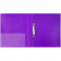 Папка на 2 кольцах Berlingo «Color Zone», 35 мм, 600 мкм, фиолетовая