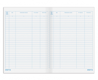 Журнал регистрации приказов, 96 л., картон, типографский блок, А4 (200х290 мм), STAFF