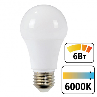 Лампа светодиодная A60, 6 (60) Вт, цоколь E27, «грушевидная», холодный белый свет