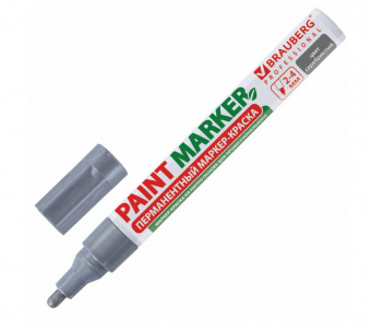 Маркер-краска лаковый (paint marker) 4 мм, СЕРЕБРЯНЫЙ, БЕЗ КСИЛОЛА (без запаха), алюминий, BRAUBERG PROFESSIONAL