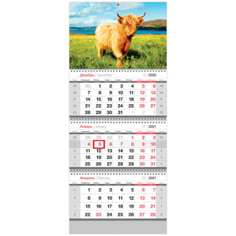 Календарь квартальный OfficeSpace Standard на 2021 год "Символ года", с бегунком