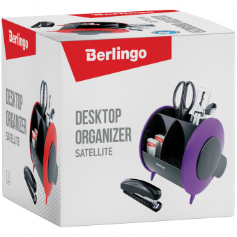 Канцелярский набор Berlingo «Satellite», настольный органайзер, 9 предметов, черно-фиолетовый