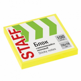 Блок самоклеящийся (стикеры), STAFF НЕОНОВЫЙ, 76×76 мм, 100 листов, желтый