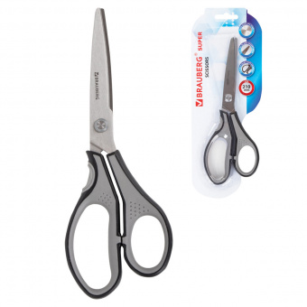 Ножницы BRAUBERG, 210 мм, особая заточка лезвий, резиновые вставки, серо-черные
