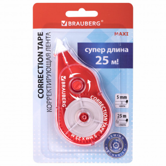 Корректирующая лента BRAUBERG MAXI PLUS, 5 мм х 25 м, механизм перемотки, корпус красный, блистер