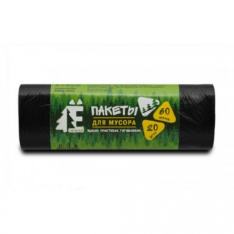 Пакеты для мусора 60л 20шт ПНД в рулоне "Ёлка" 58х68см  черные