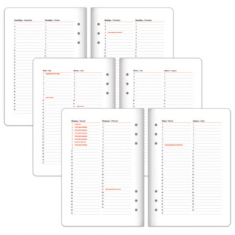 Ежедневник-органайзер недатированный B5 167×240 мм BRAUBERG «Nova», под кожу, 160 л., зеленый