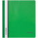 Папка-скоросшиватель, А5, 180 мкм, пластик, зеленая