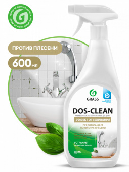 Средство чистящее д/удаления плесени "Dos-clean" 600мл