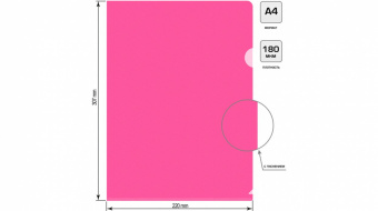 Папка-уголок Бюрократ Double Neon DNECPINK A4 пластик 0,18мм розовый