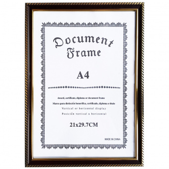 Рамка пластиковая со стеклом 21*29,7 темный орех с двойн. позолотой