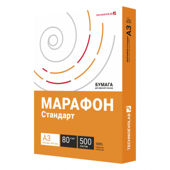 Бумага для офисной техники Марафон Стандарт, формат А3, марка С, 80г/м 500л/пач.