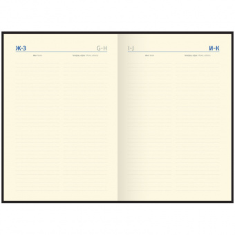 Ежедневник недатированный Berlingo «Western», А5, 136 листов, кожзам, черный