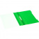Скоросшиватель пластиковый A4 Attache Economy 100/120, зеленый